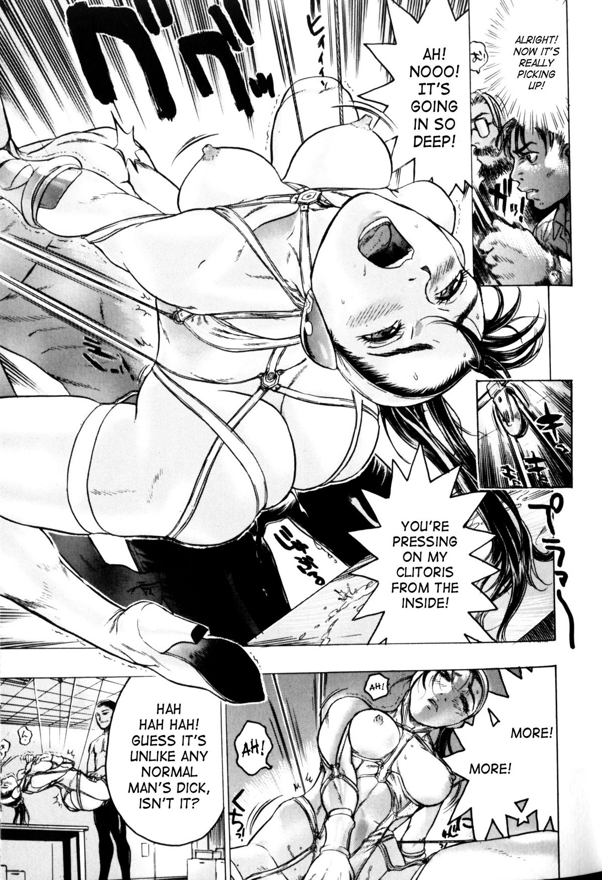 Misshitsu - Honey Room page 12 full