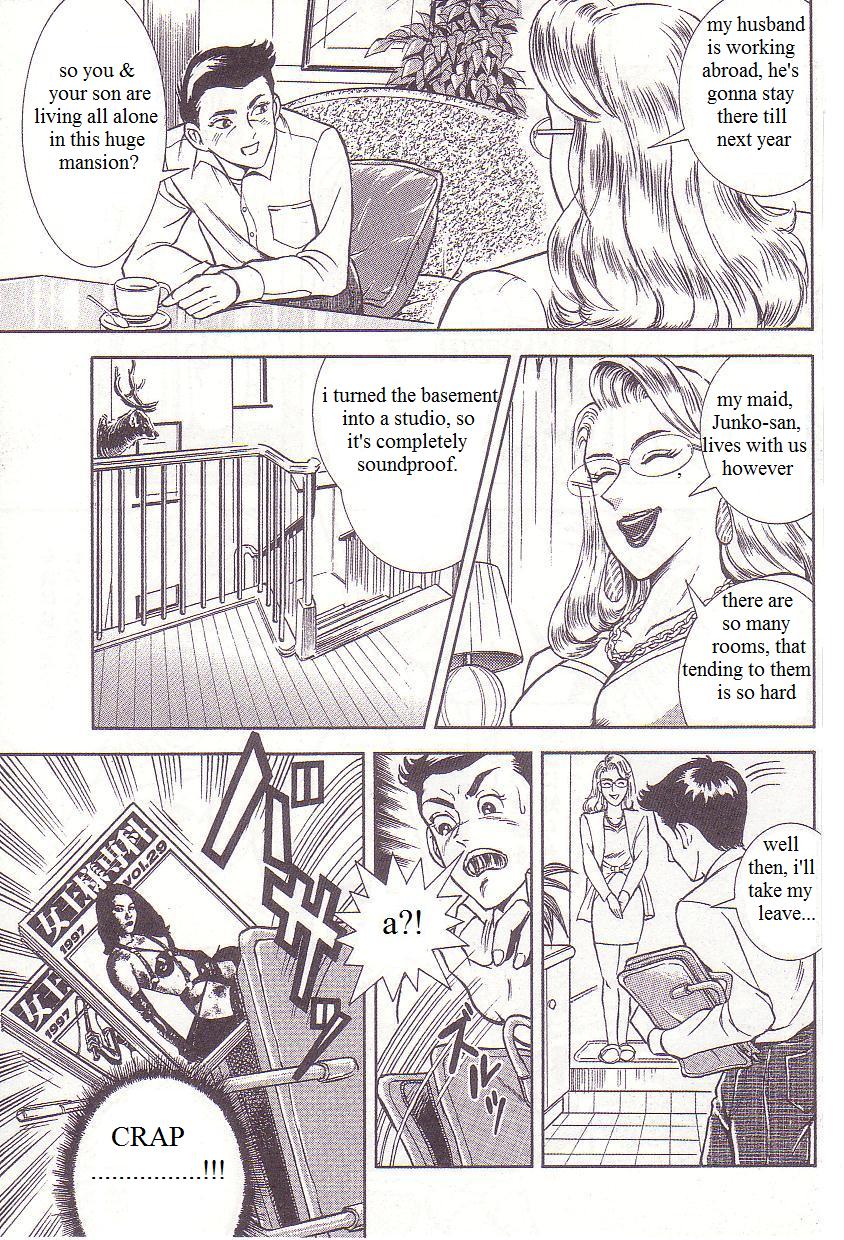 Kaguwashiki Madam no Shiri Niku | Mistress's Sweet Smiling Ass page 3 full