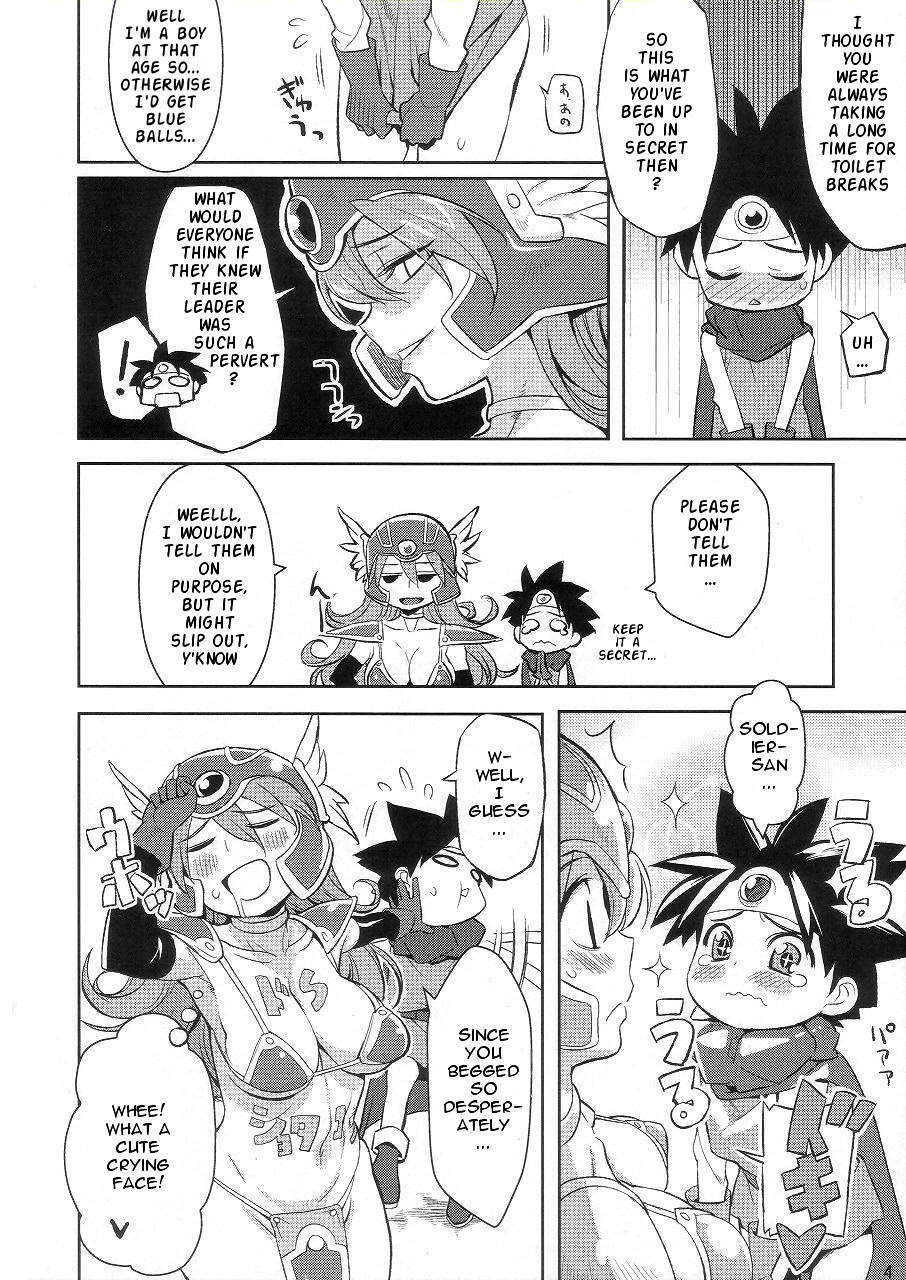 Onna Senshi to | Woman Soldier page 3 full