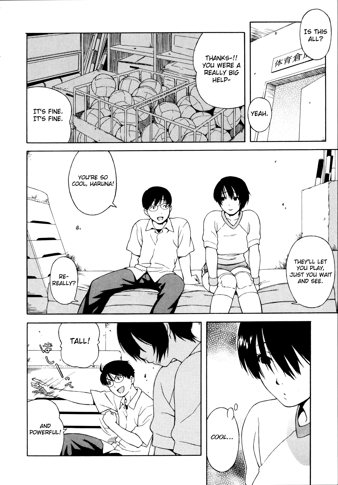 Shisyunki Wa Hatsujouki - Adolescence Is A Sexual Excitement Period page 12 full