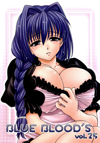 (C77) [BLUE BLOOD'S (BLUE BLOOD)] BLUE BLOOD'S Vol. 25 (Kanon) cover