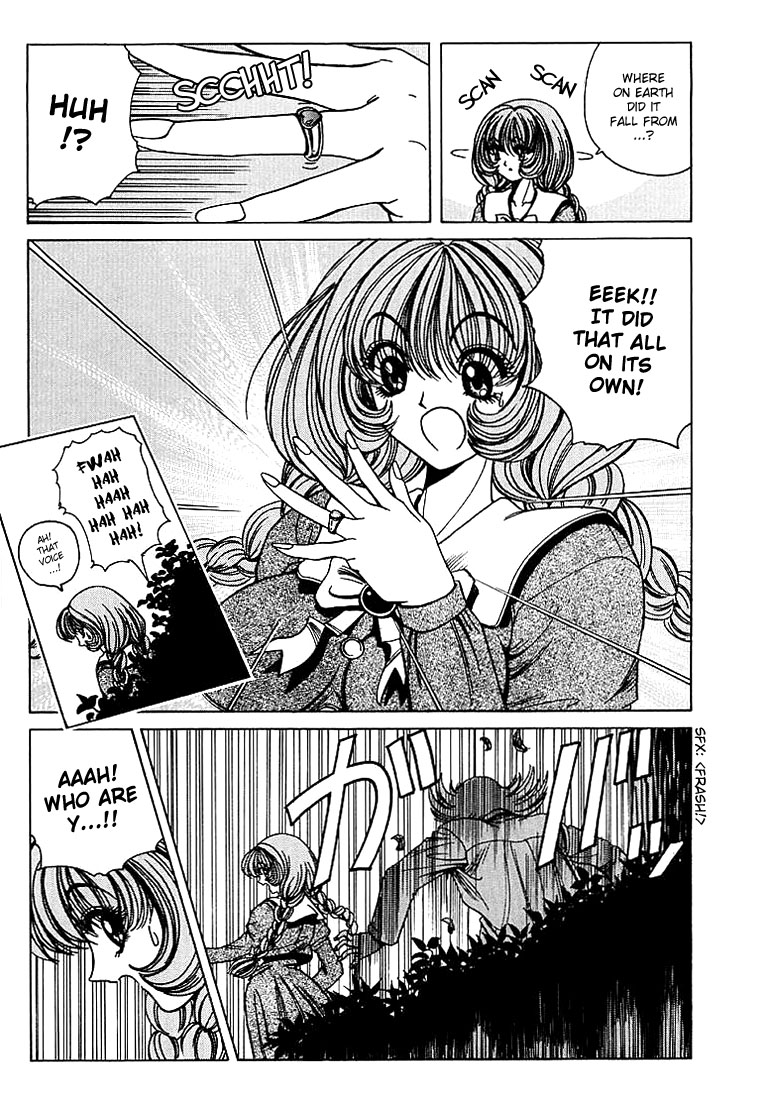 Soreyuke Marin-chan Ch 1-2 page 11 full