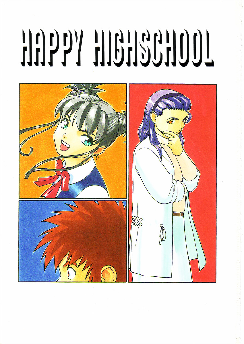 Happy high school page 4 full