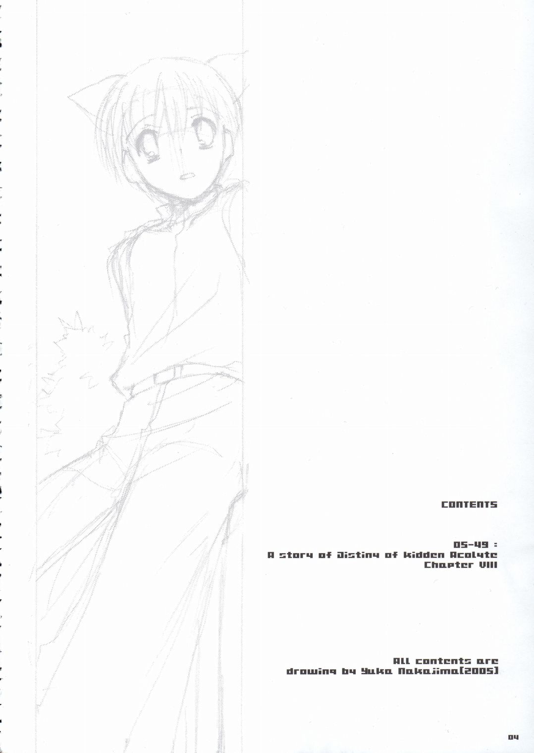 D.L. Action 29 page 3 full
