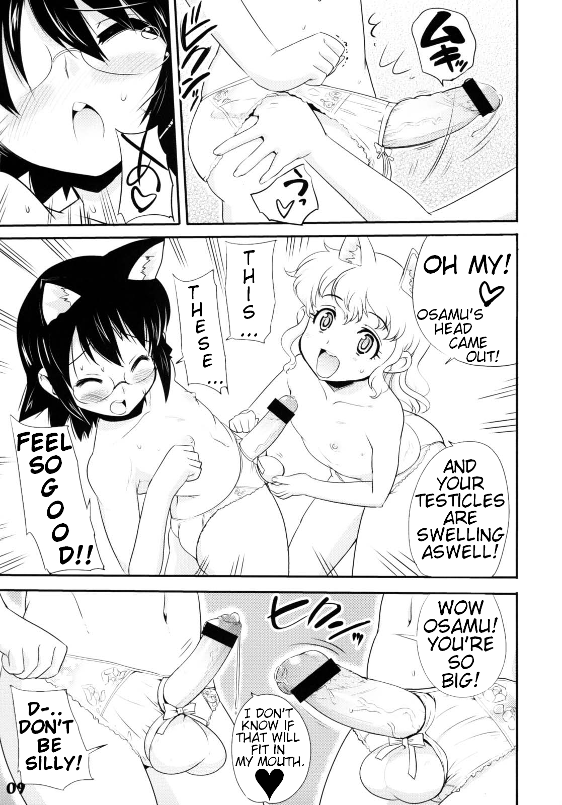 Boy boy page 5 full