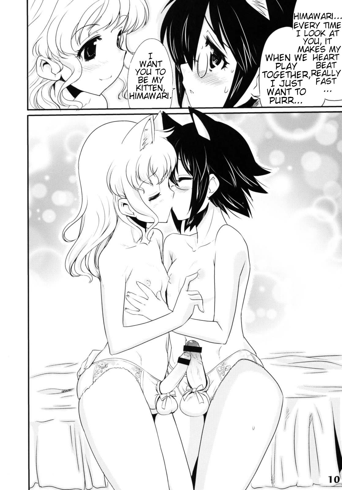 Boy boy page 6 full