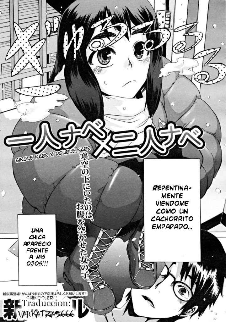 Hitori Nabe x Futari Nabe | Single Nabe x Double Nabe page 3 full