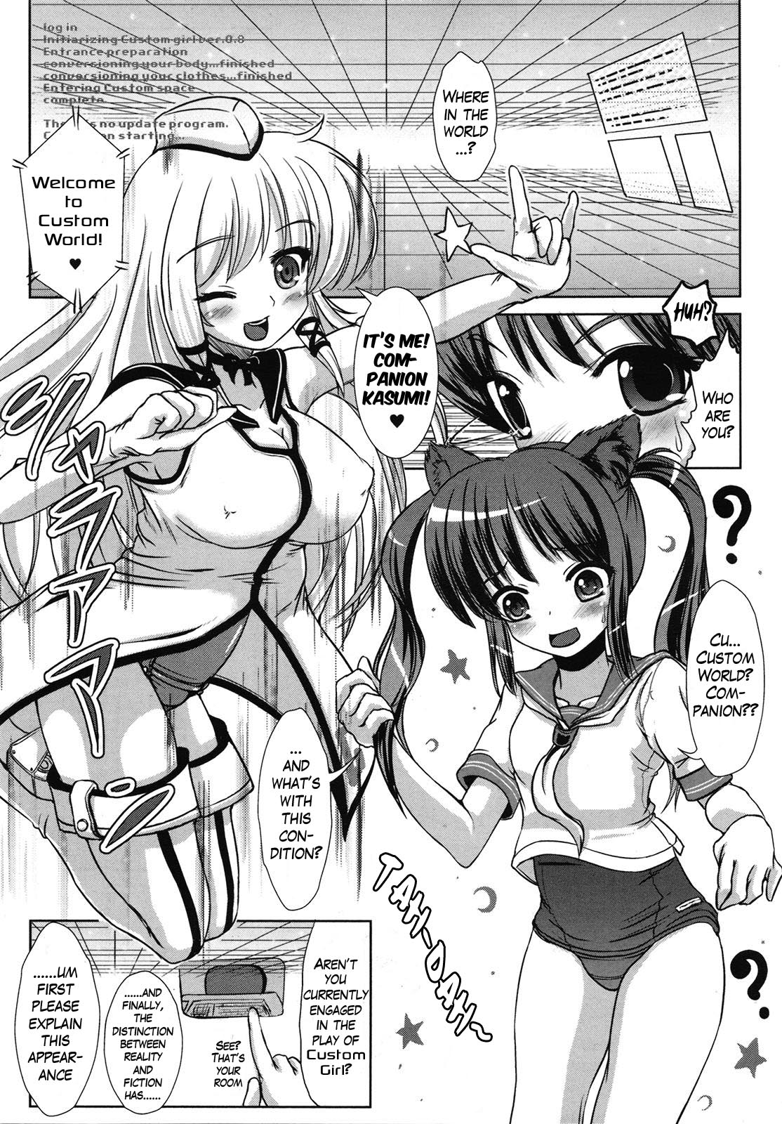 Custom Girl page 2 full