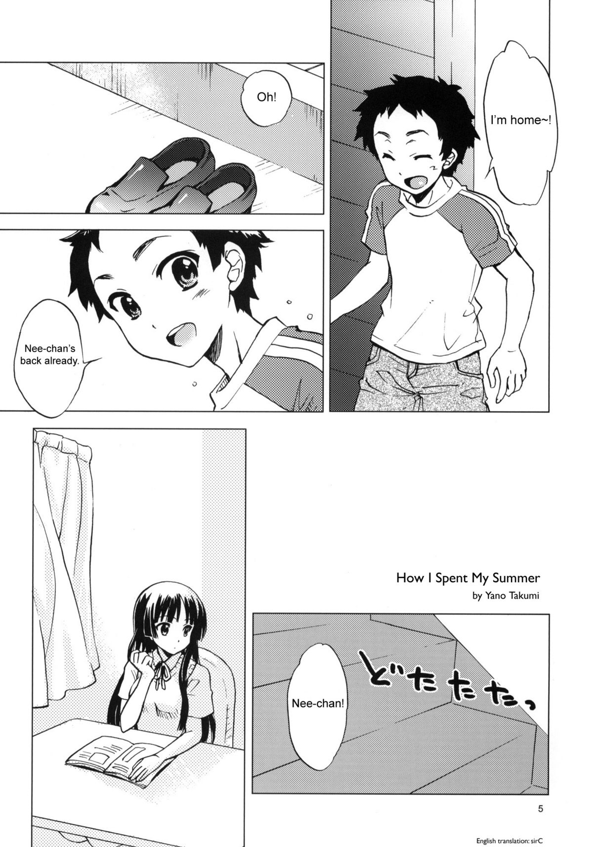 Lazy Summer page 4 full