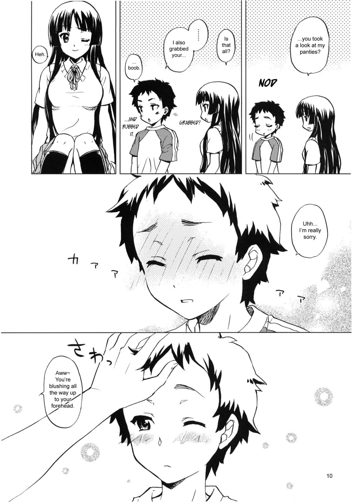 Lazy Summer page 9 full