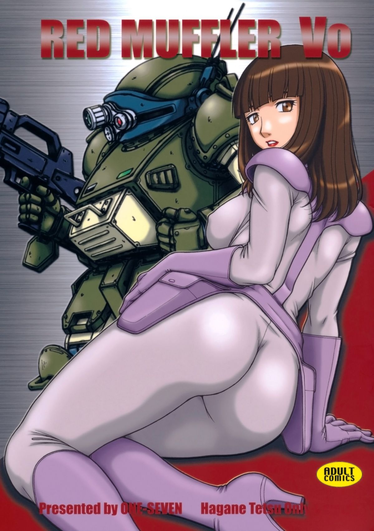 RED MUFFLER Vo page 1 full