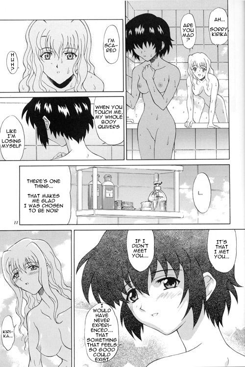 Kuroneko-tachi no Kyuujitsu ~A Peaceful Day~ | Holiday of the Black Cat ~A Peaceful Day~ page 10 full