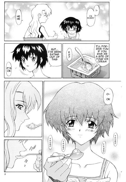 Kuroneko-tachi no Kyuujitsu ~A Peaceful Day~ | Holiday of the Black Cat ~A Peaceful Day~ page 7 full