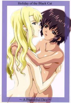 Kuroneko-tachi no Kyuujitsu ~A Peaceful Day~ | Holiday of the Black Cat ~A Peaceful Day~