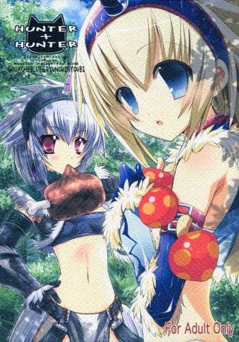 (C76) [GOUACHE BLUE, Ryuu no Kinyoubi (Mizushima Sorahiko, Ryuga Syo)] Hunter + Hunter (Monster Hunter) cover