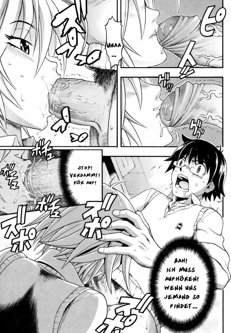 Takanenohana | It's A Prize Beyond My Reach page 11 full
