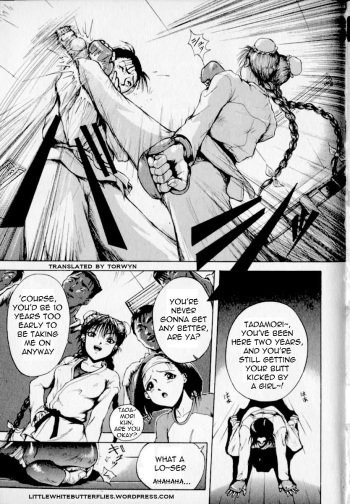 [Takeki Michiaki] Fight! or Something&hellip; (ENG) =Torwyn= cover