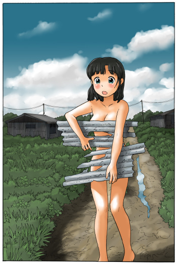 (同人CG集) [あわたけ] 外に出た涼子さんは cover