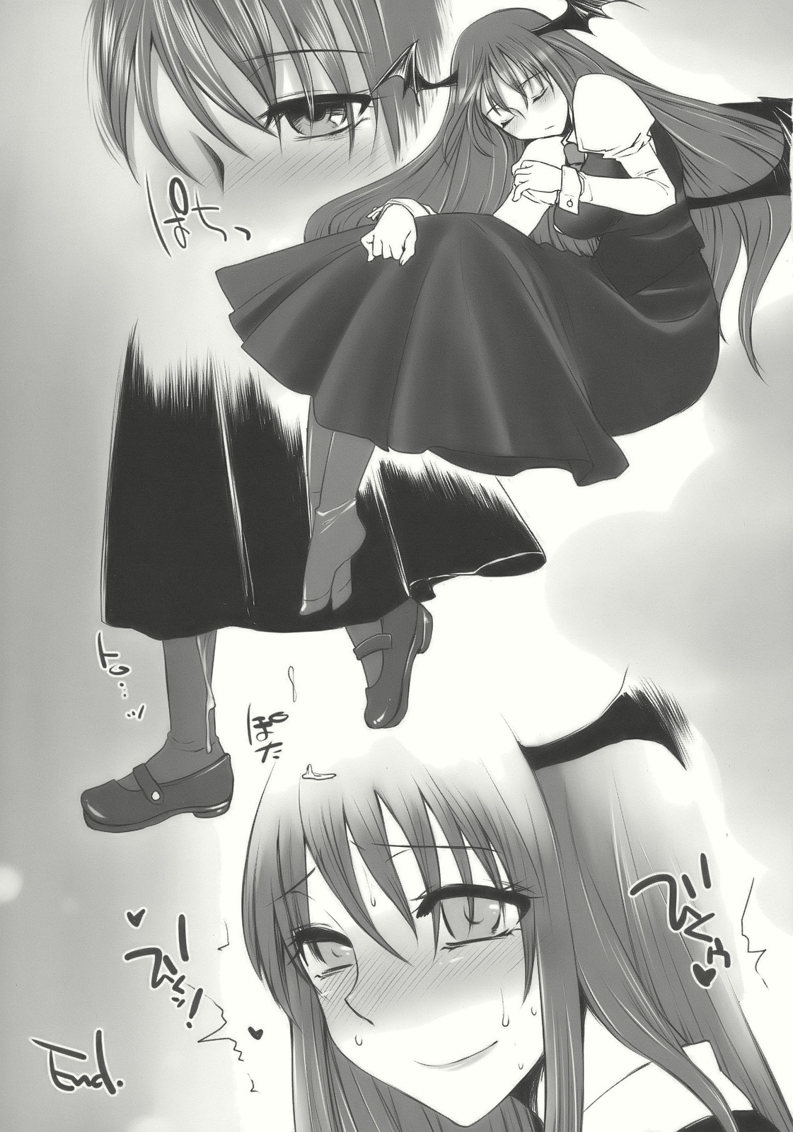 Koakuman! page 11 full