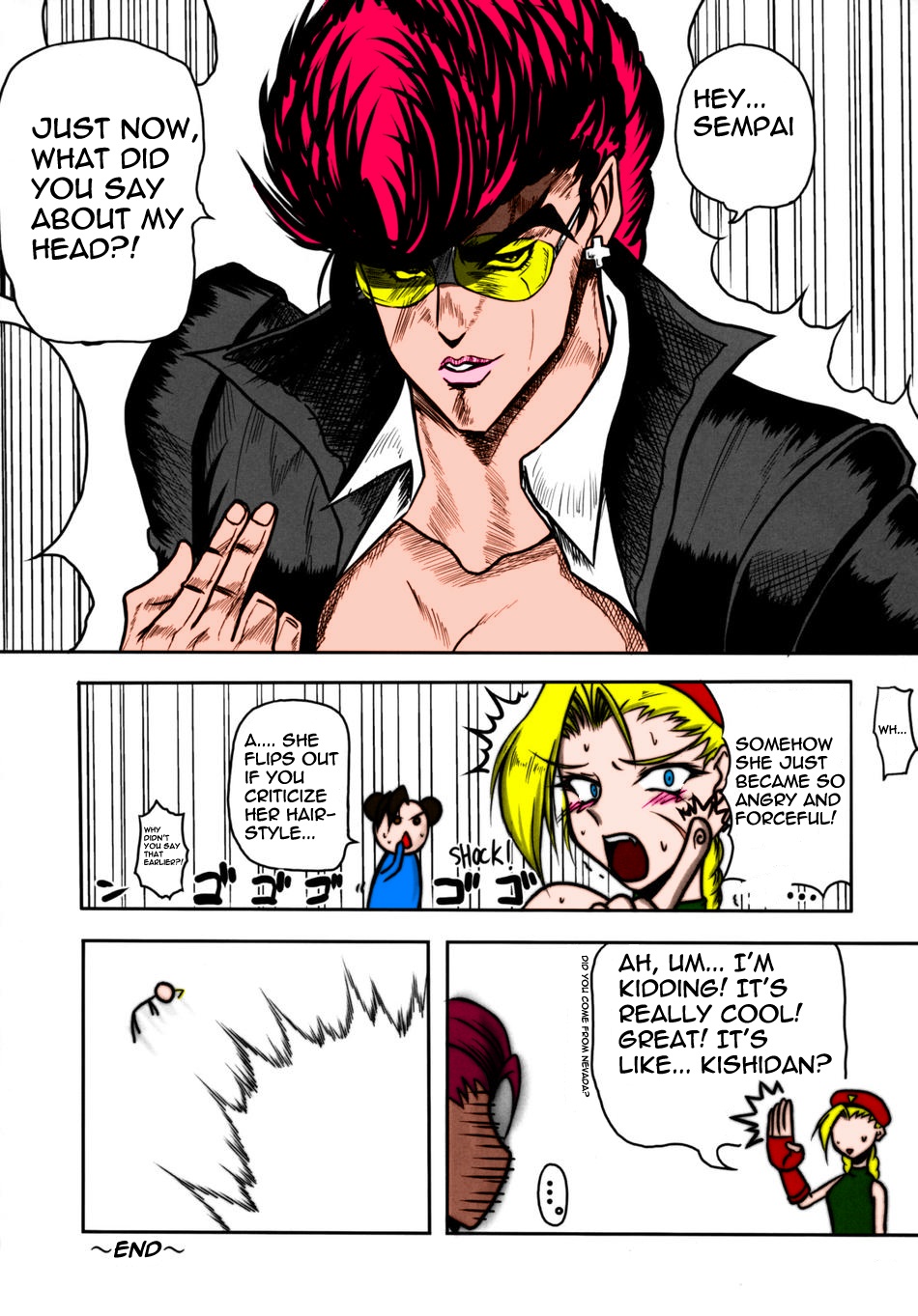 Bu-st Time page 11 full
