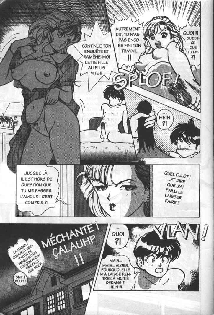 Angel: Highschool Sexual Bad Boys and Girls Story Vol.05 page 12 full