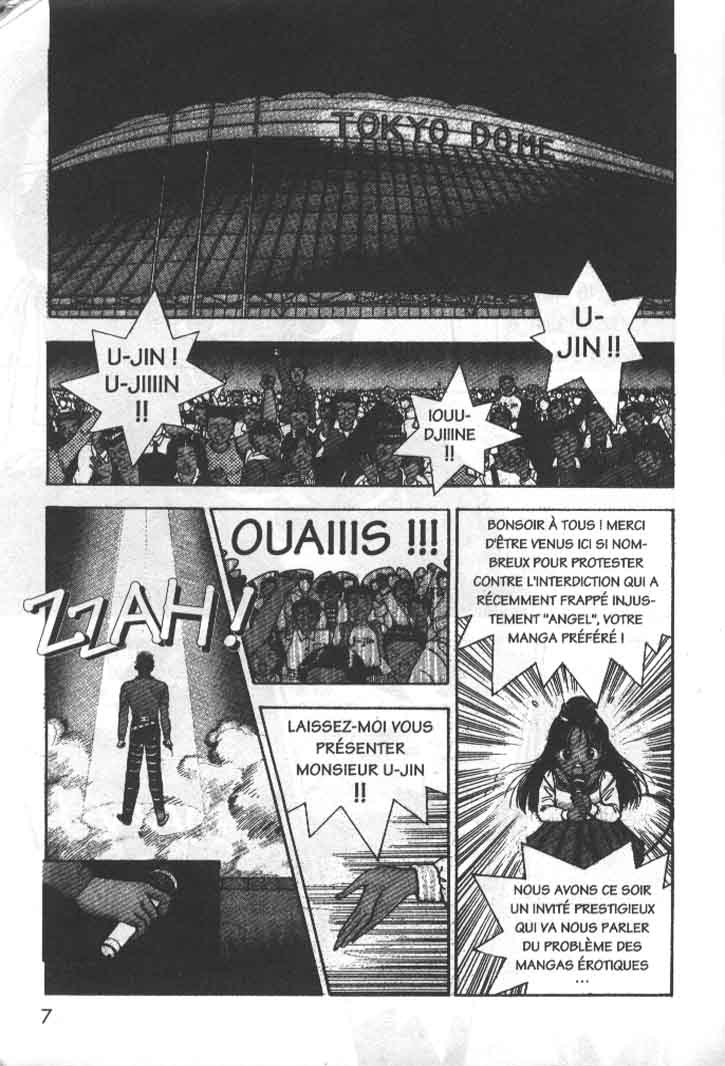 Angel: Highschool Sexual Bad Boys and Girls Story Vol.05 page 4 full