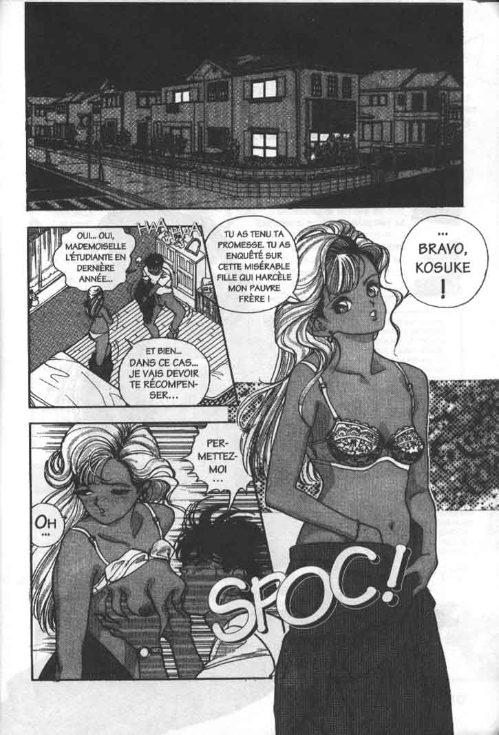 Angel: Highschool Sexual Bad Boys and Girls Story Vol.05 page 9 full