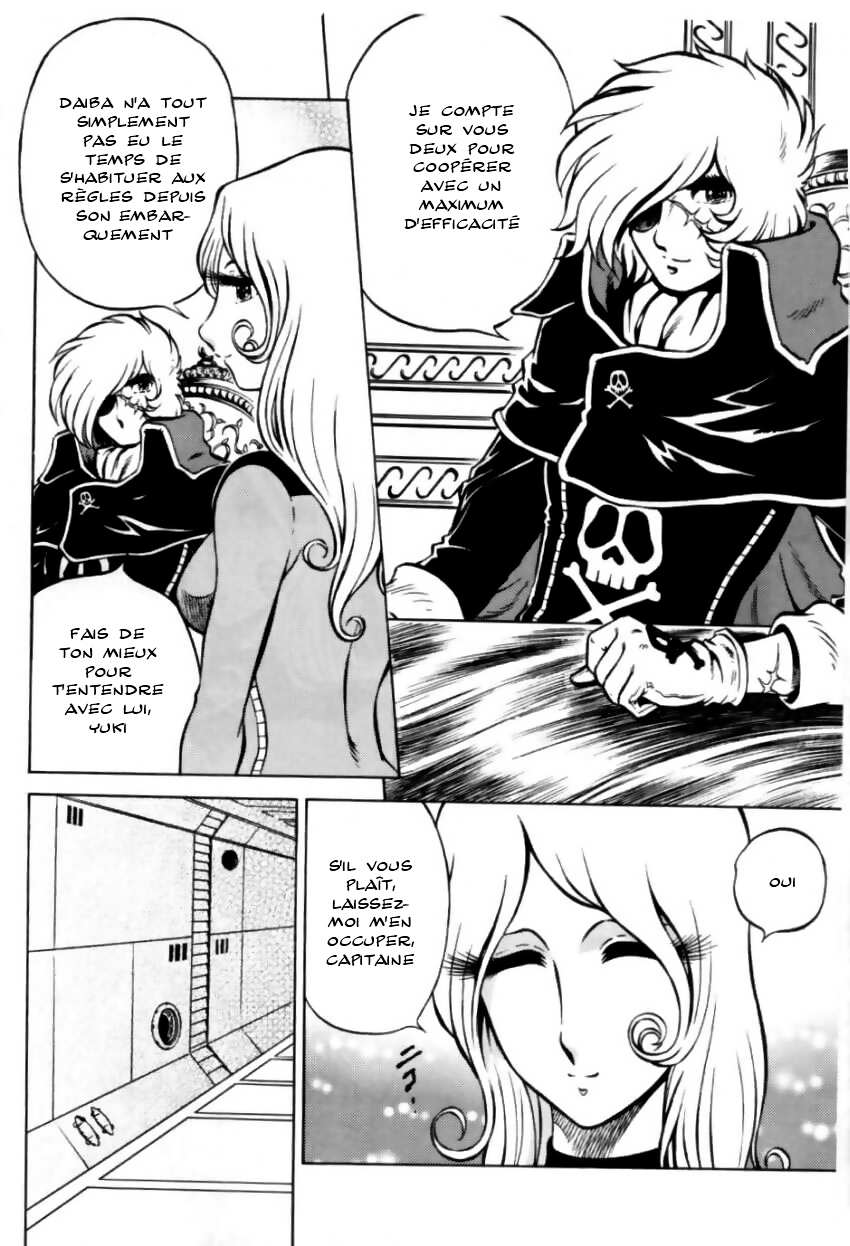 Night Head Herlock page 4 full