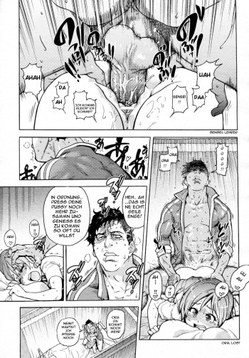 [Shiwasu no Okina] Camii Dock! (COMIC Aun 2009-12) [German] [Kenpachi Zaraki] cover