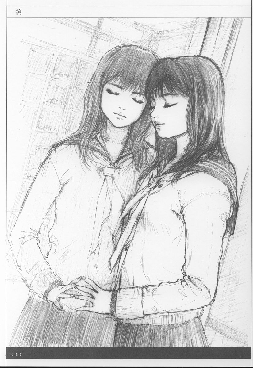 Sich Behelfen ZWEI page 12 full