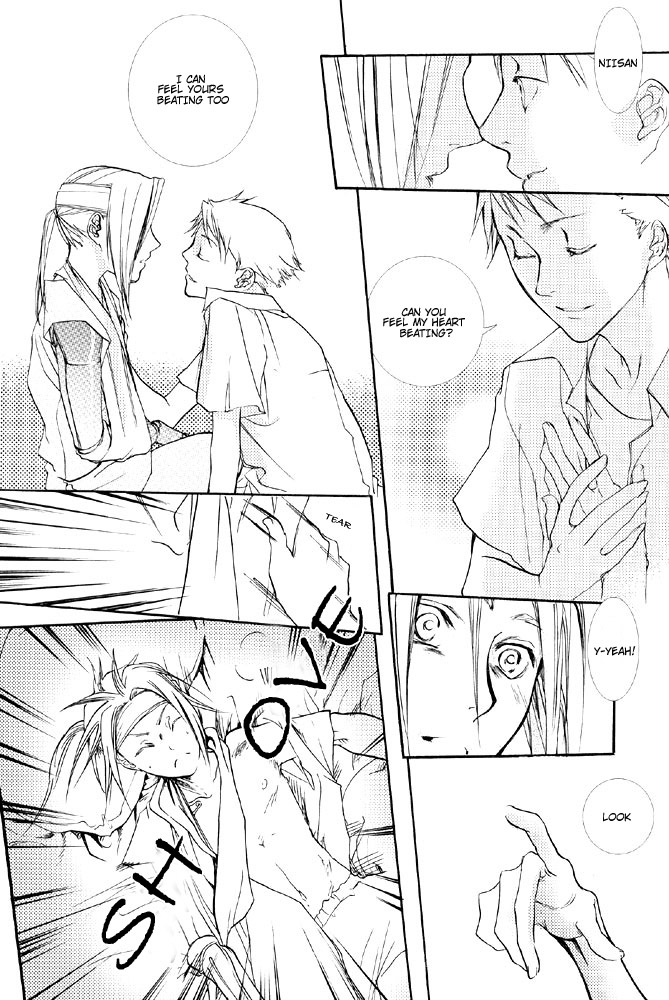 Dark Angel page 10 full
