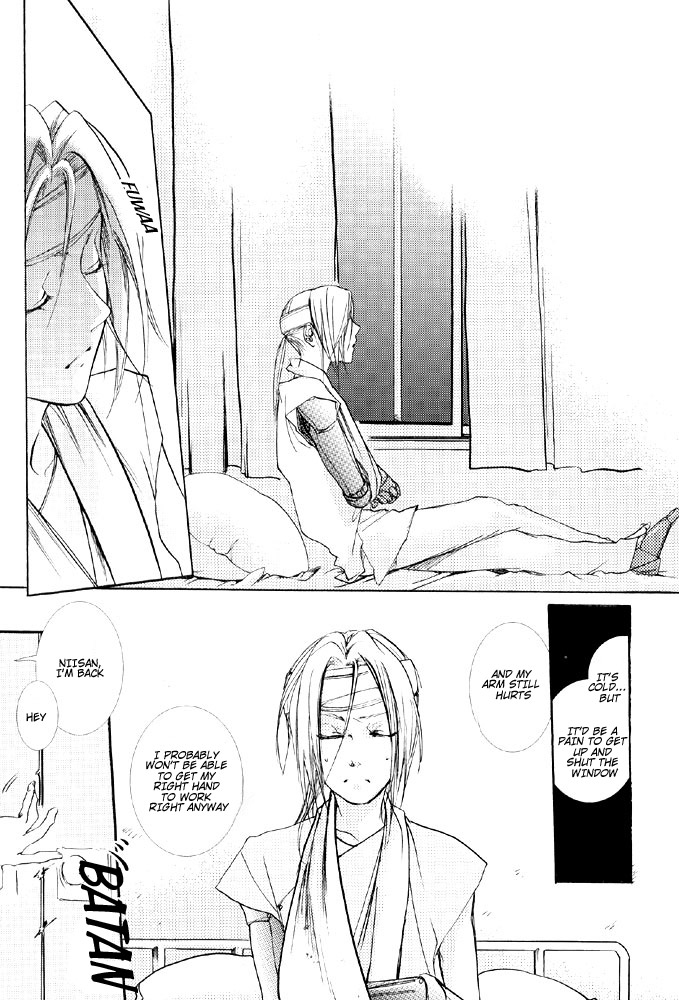 Dark Angel page 6 full