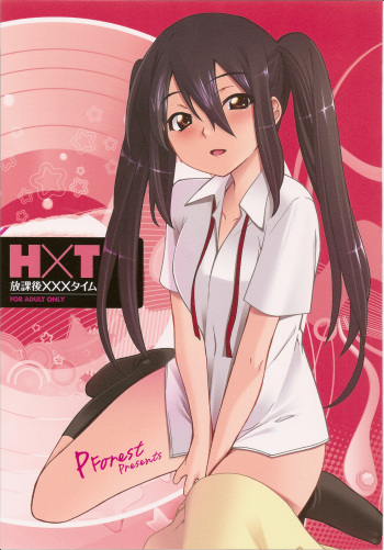 (COMIC1☆4) [P-FOREST (Hozumi Takashi)] Houkago XXX Time (K-ON!) cover