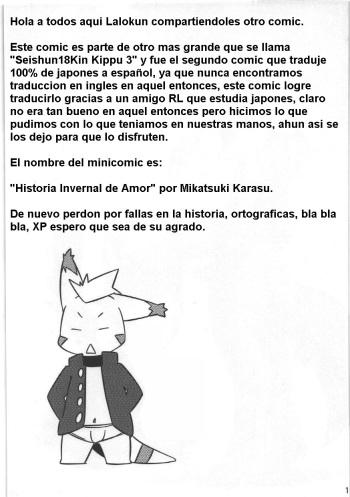 Historia Invernal de Amor (espa&ntilde;ol) cover