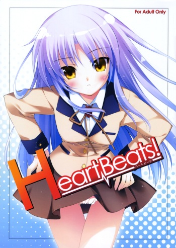 (C78) [REI's ROOM (REI)] Heart Beats! (Angel Beats!) cover