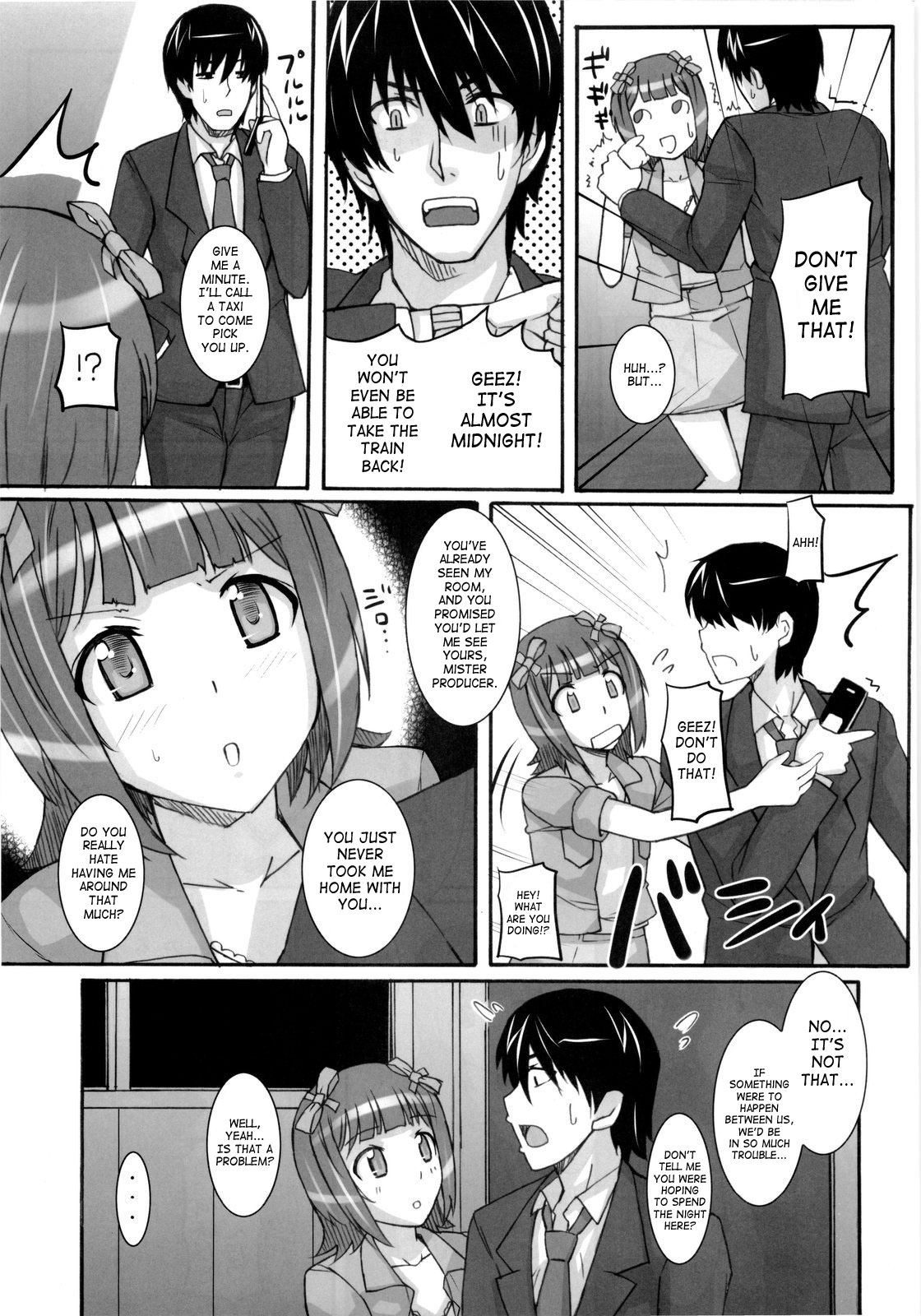 Ao Haruka page 6 full