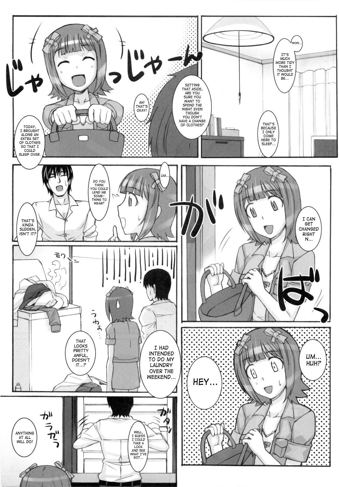 Ao Haruka page 8 full