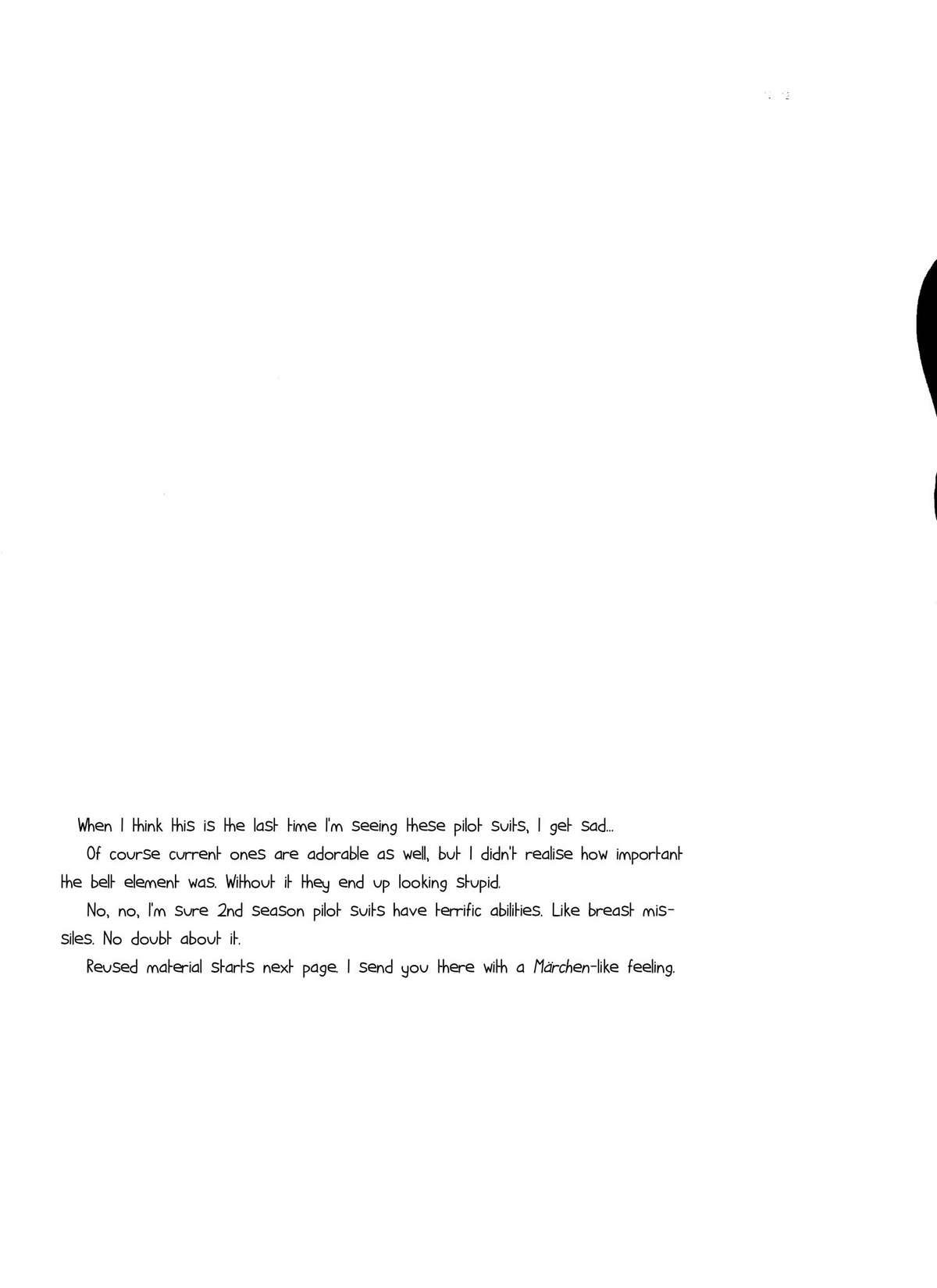 Areruya is Sekai no Subete page 12 full