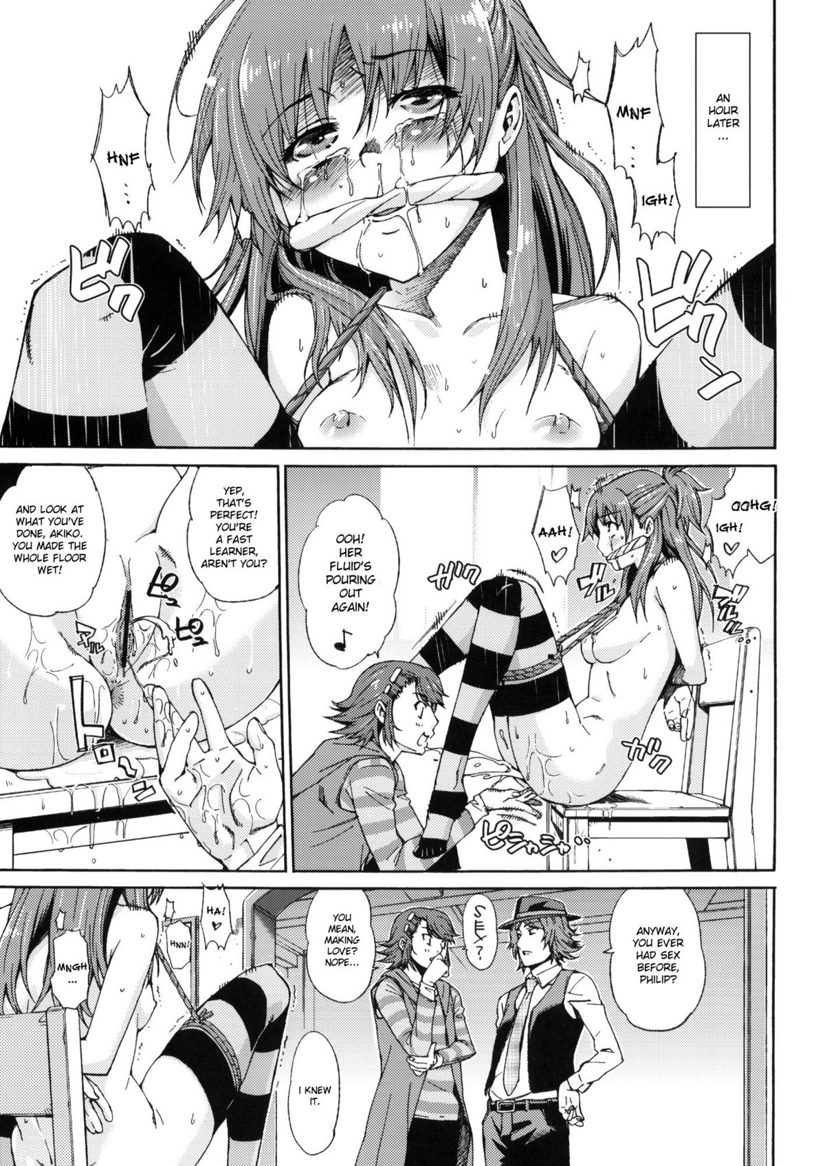 Iron na Imi de Double na Erohon desu | An Eromanga That’s Double in Many Ways page 12 full