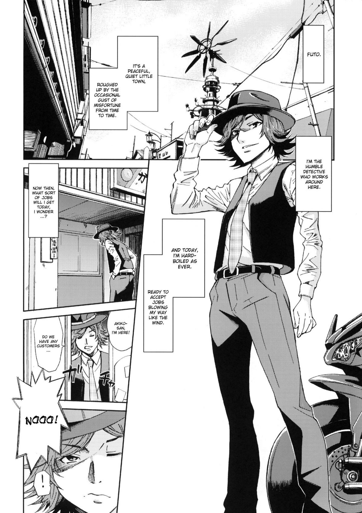 Iron na Imi de Double na Erohon desu | An Eromanga That’s Double in Many Ways page 5 full