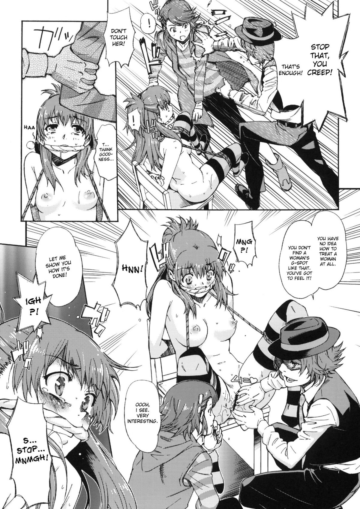 Iron na Imi de Double na Erohon desu | An Eromanga That’s Double in Many Ways page 8 full
