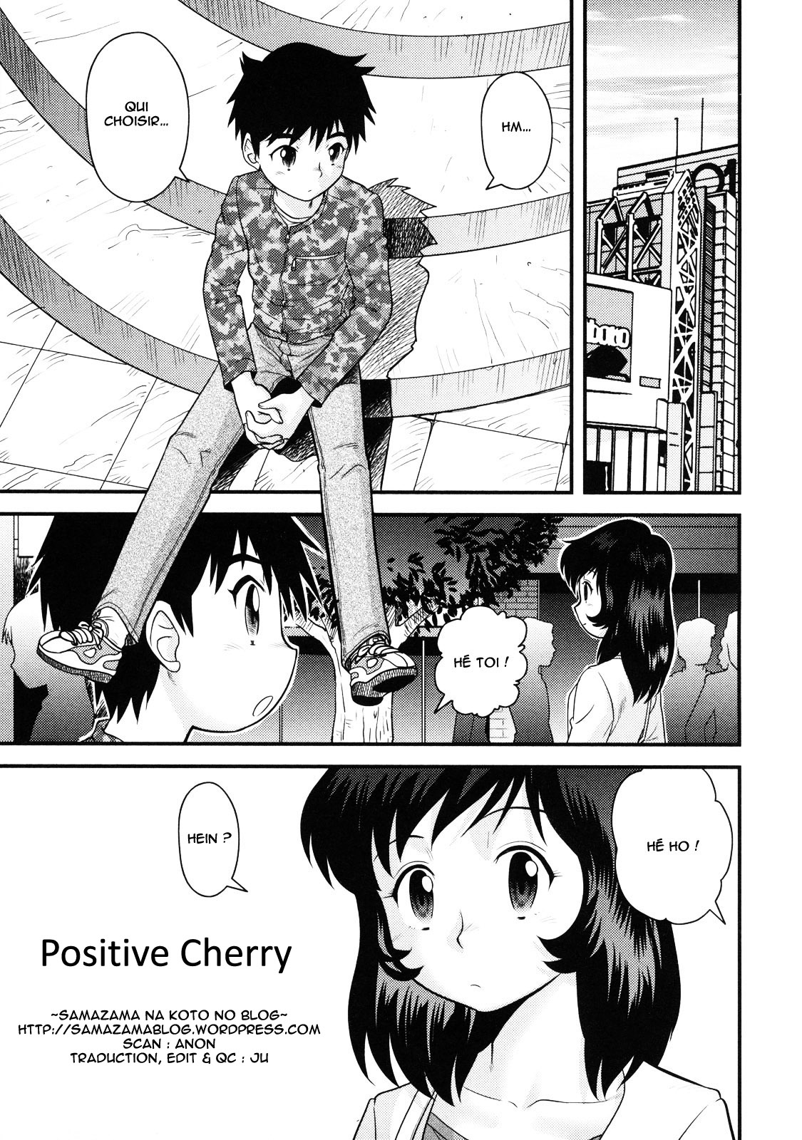 Positive Cherry page 1 full