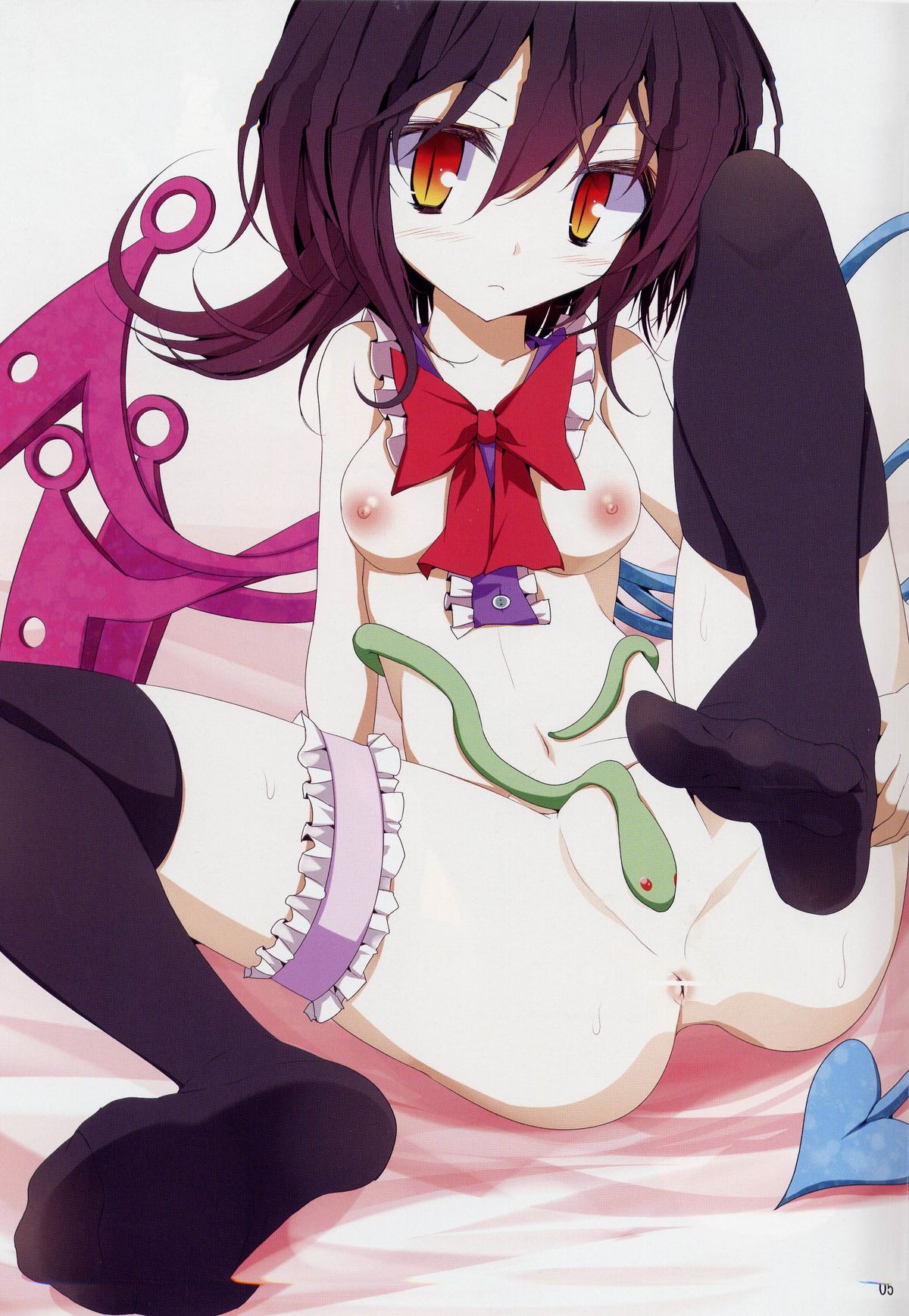 Touhou Kutsushita Bon 4 page 4 full