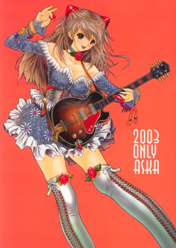 (C64) [Chimatsuriya Honpo (Asanagi Aoi)] 2003 Only Aska (Neon Genesis Evangelion) cover