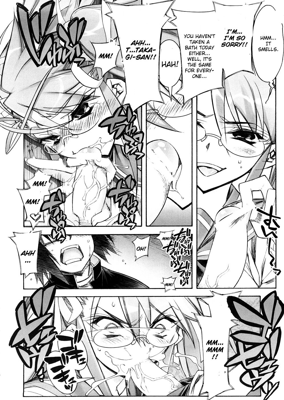 DAWN  HIGH SCHOOL OF THE DEAD page 5 full
