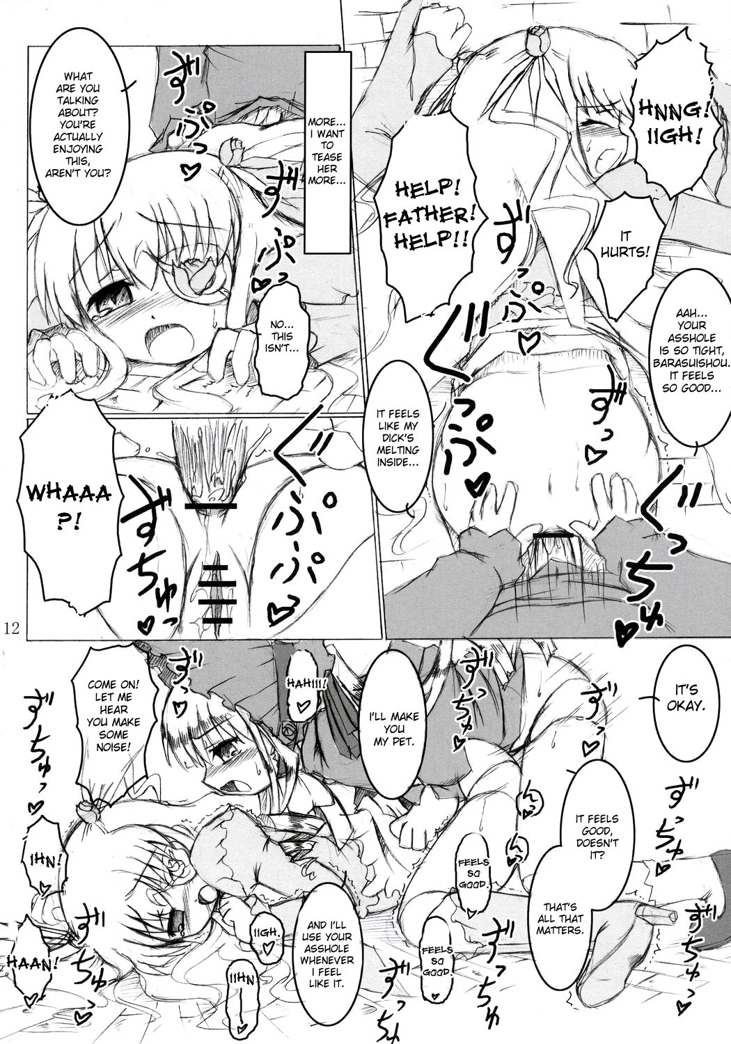 Ibara no Michi | Path of Thorns page 11 full