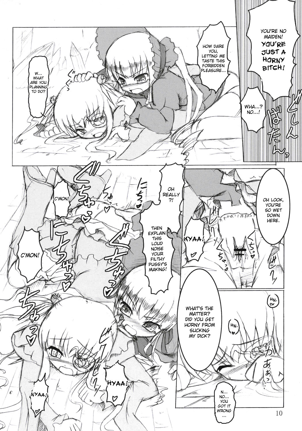 Ibara no Michi | Path of Thorns page 9 full