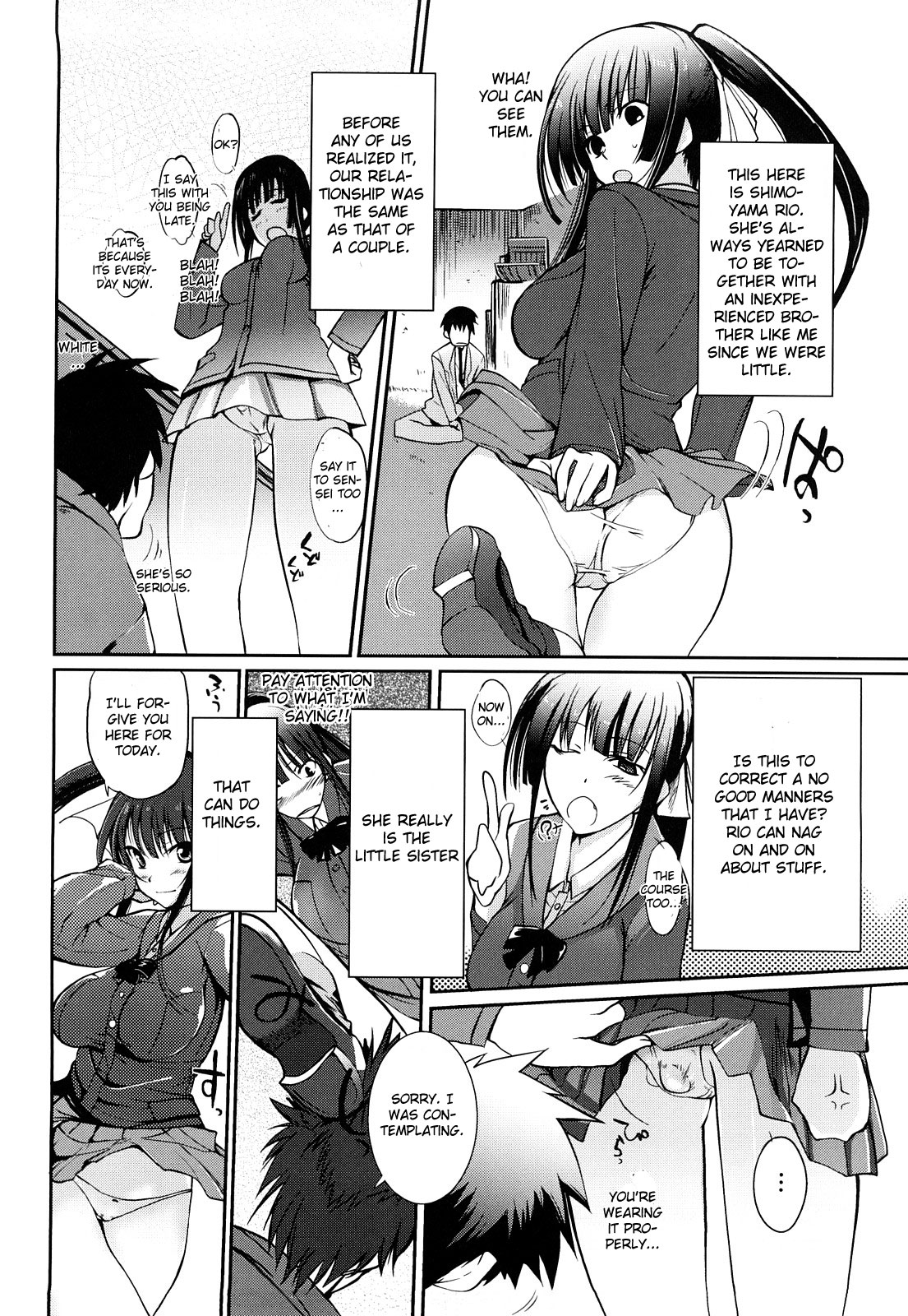 Aienkien page 2 full