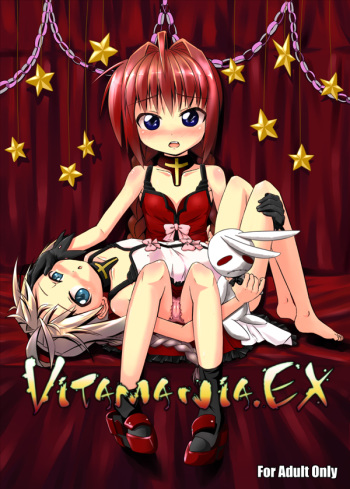 (C77) [Hajimari Wa Kenzen Ni. (Ichirou)] Vitamania.EX (Magical Girl Lyrical Nanoha) cover