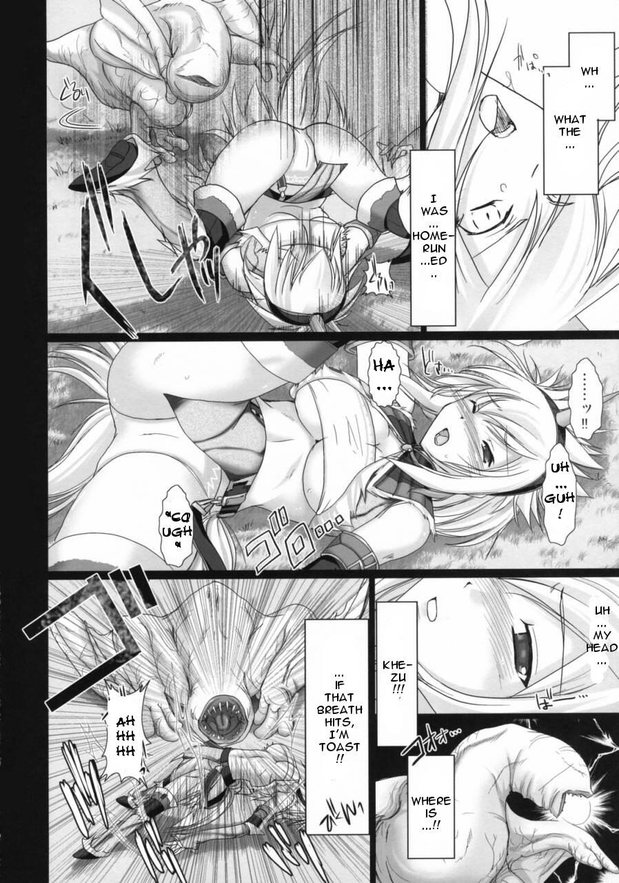 Monhan no Erohon page 8 full